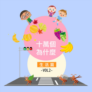 9月 牛人 潜入 高校 写字楼
