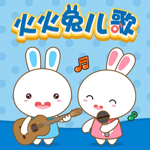 9月 牛人 潜入 高校 写字楼
