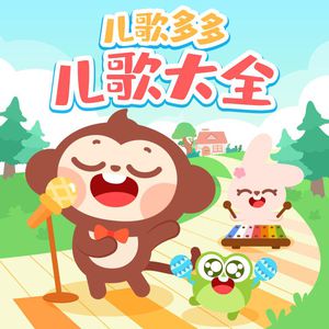 9月 牛人 潜入 高校 写字楼
